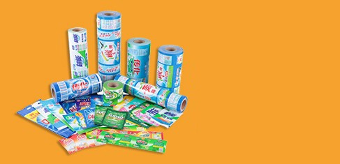 日化用品包裝